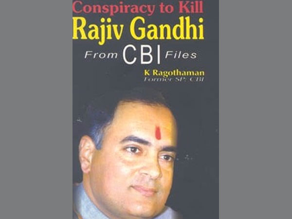 ইন্টেলিজেন্সের কোনও সাহায্য পাওয়া যায়নি