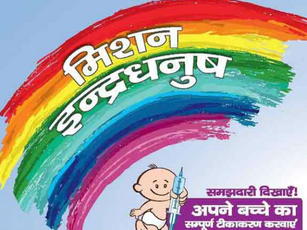ডিসেম্বর ২০১৪ ডিসেম্বর ২০১৪
