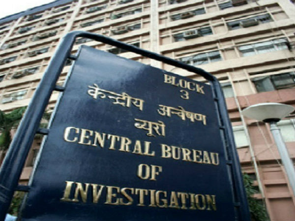 রোজভ্যালি কাণ্ডে সিবিআইয়ের পাখির চোখ লাল ডায়েরি, তালিকায় আরও অনেক তৃণমূল নেতা-নেত্রীর নাম! রোজভ্যালি কাণ্ডে সিবিআইয়ের পাখির চোখ লাল ডায়েরি, তালিকায় আরও অনেক তৃণমূল নেতা-নেত্রীর নাম!