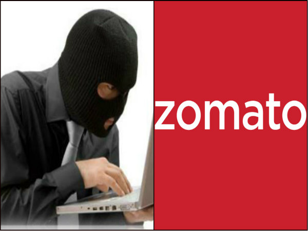 জোম্যাটোর ডেটাবেস হ্যাক, ১ কোটি ৭০ লক্ষ ইমেল-পাসওয়ার্ড চুরি! আপনিও রয়েছেন সেই তালিকায়? জোম্যাটোর ডেটাবেস হ্যাক, ১ কোটি ৭০ লক্ষ ইমেল-পাসওয়ার্ড চুরি! আপনিও রয়েছেন সেই তালিকায়?