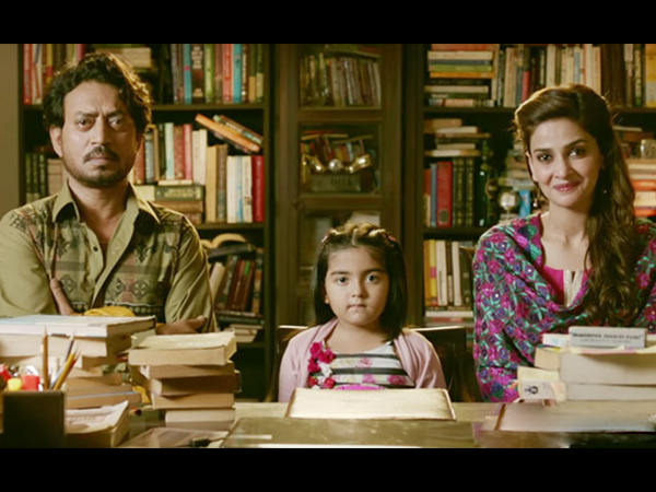 হিন্দি মিডিয়াম হিন্দি মিডিয়াম