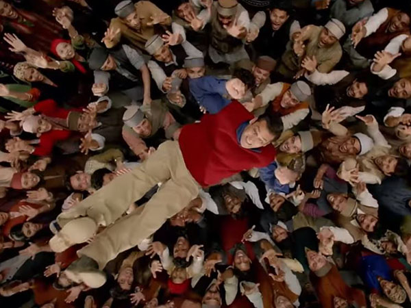 সঙ্গীত সঙ্গীত