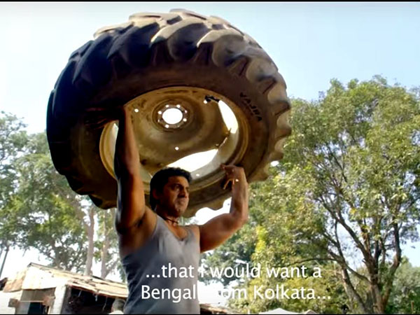 কাহিনি বিন্যাস 