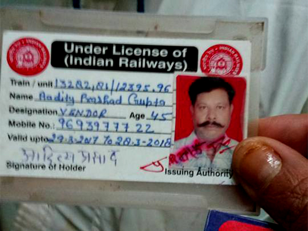 চুরি তো নয় মহাচুরি, রেলের প্যান্ট্রিকারের খাবারের দামে সাবধান, ফেসবুকে পর্দা ফাঁস
