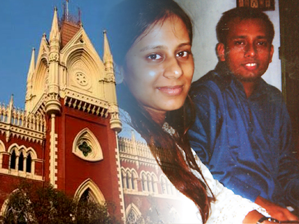 খেয়াল পড়ে রিজওয়ানুরকাণ্ড, আড়ালে কিন্তু এখনও চলছে সেই মামলা, জেনে নিন নয়া আপডেট খেয়াল পড়ে রিজওয়ানুরকাণ্ড, আড়ালে কিন্তু এখনও চলছে সেই মামলা, জেনে নিন নয়া আপডেট