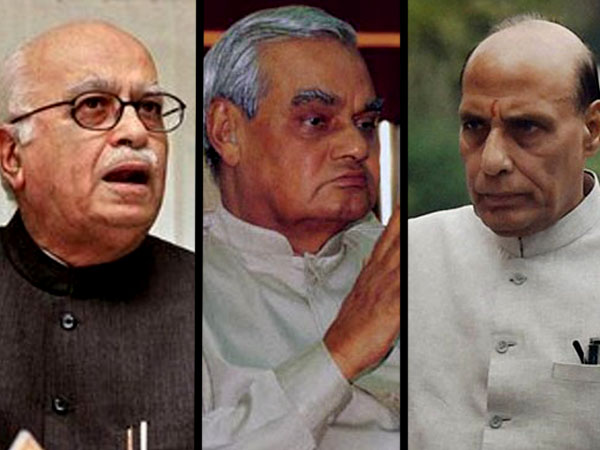 মমতা বলছেন 'বিজেপি ভারত ছাড়ো', তাহলে কোথায় যাবেন বাজপেয়ী-আডবাণী-মোদীরা