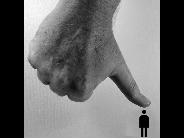 সহ্য ক্ষমতা প্রবল সহ্য ক্ষমতা প্রবল