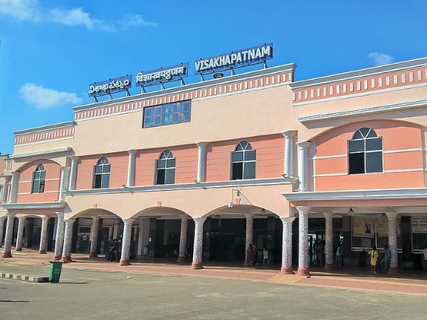 বিশাখাপত্তনম