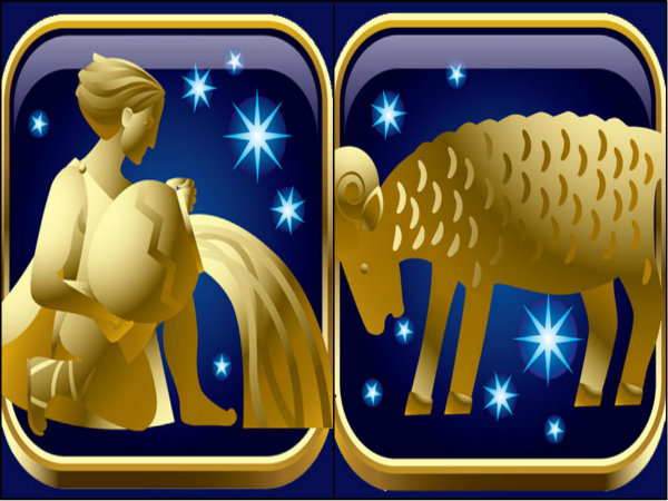 মেষ ও কুম্ভ 