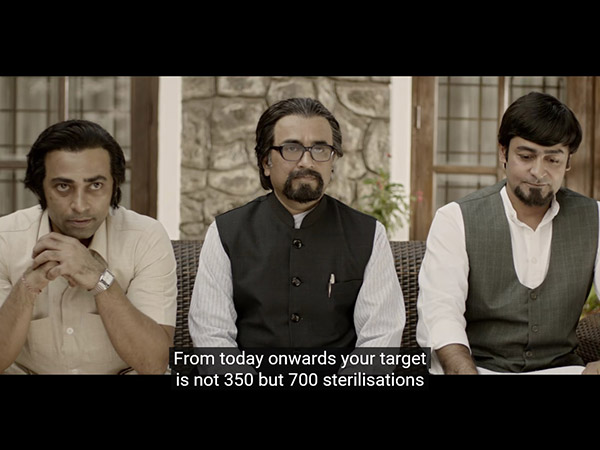 পরিচালনা 