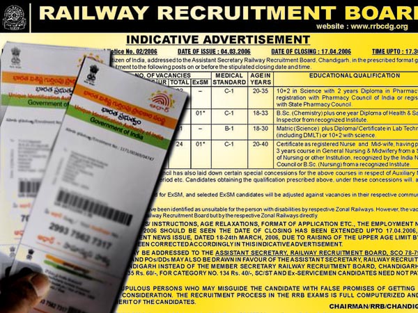 এবার পরীক্ষা কেন্দ্রেও নিতে হবে আধার, দিতে হবে বায়োমেট্রিক হাজিরা, কোথায় জেনে নিন