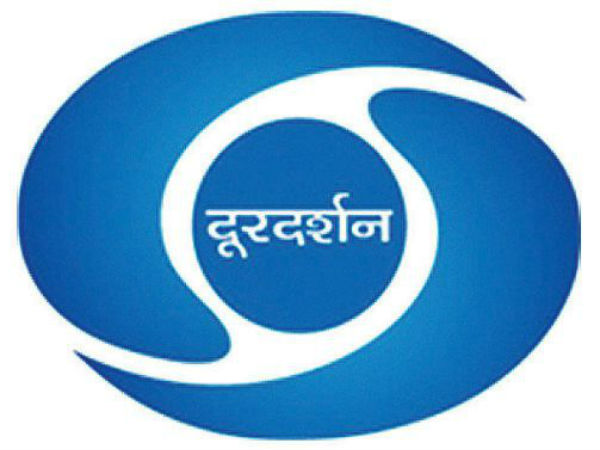 ঐতিহ্যশালী দূরদর্শনে বড় বদল আসতে চলেছে, জানলে খুশি হবেন আপনিও ঐতিহ্যশালী দূরদর্শনে বড় বদল আসতে চলেছে, জানলে খুশি হবেন আপনিও