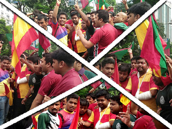 সাহায্যের হাত বাড়িয়ে দিল ইস্টবেঙ্গল সমর্থকরাও সাহায্যের হাত বাড়িয়ে দিল ইস্টবেঙ্গল সমর্থকরাও