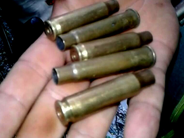 উদ্ধার হওয়া গুলি উদ্ধার হওয়া গুলি