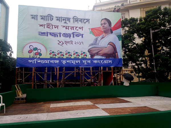 শহিদ দিবসে কোন রাস্তা শুক্রবার এড়িয়ে যাবেন, জেনে নিন ট্রাফিকের হালচাল