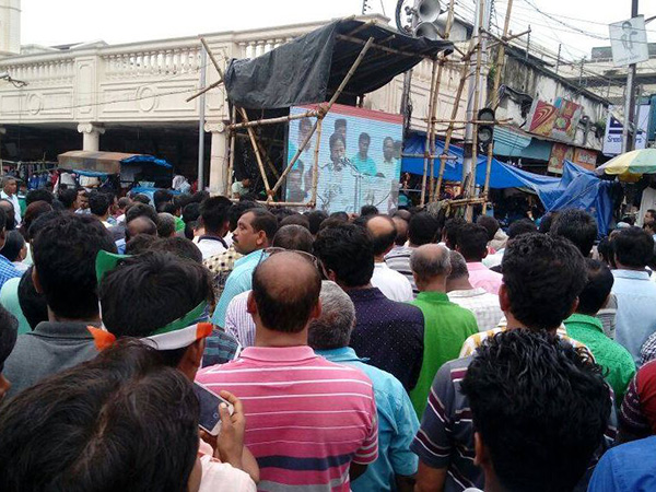 ধর্মতলায় তৃণমূলের ২১-এর সমাবেশ