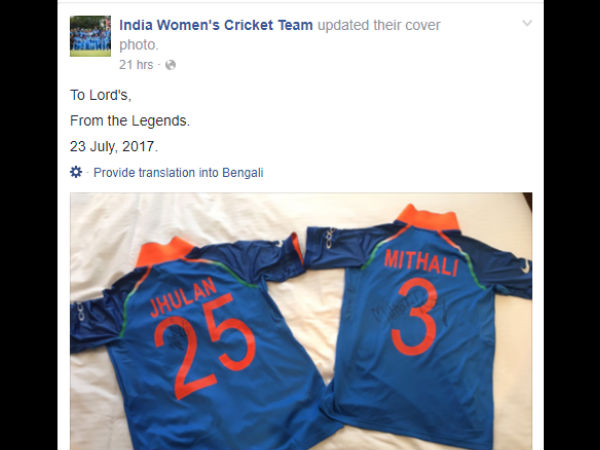 মহিলা ক্রিকেটে আচ্ছে দিনে-র আশায় ভারত অধিনায়ক মিতালি রাজ 