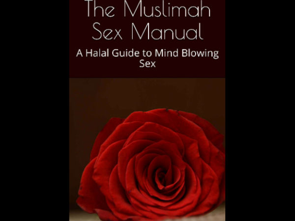 মুসলিম মহিলার নজির, লিখে ফেললেন মুসলিম মহিলাদের জন্য আস্ত এক সেক্স গাইড