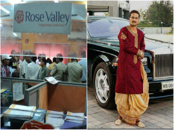 রোজভ্যালির ৩০০ কোটি টাকার সম্পত্তি বাজেয়াপ্ত