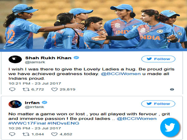 টুইট শুভেচ্ছা 