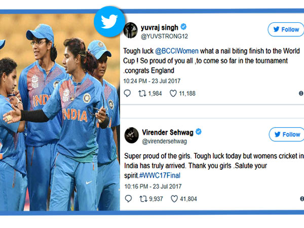 টুইট শুভেচ্ছা 