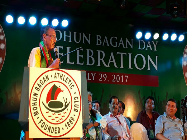 মোহনবাগান রত্ন সুব্রত ভট্টাচার্য মোহনবাগান রত্ন সুব্রত ভট্টাচার্য