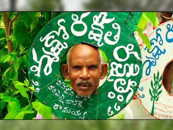 দারিপল্লির জীবনের লক্ষ্য কী ? দারিপল্লির জীবনের লক্ষ্য কী ?
