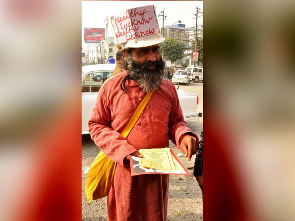 কীভাবে শুরু হল এই উদ্যোগ? কীভাবে শুরু হল এই উদ্যোগ?