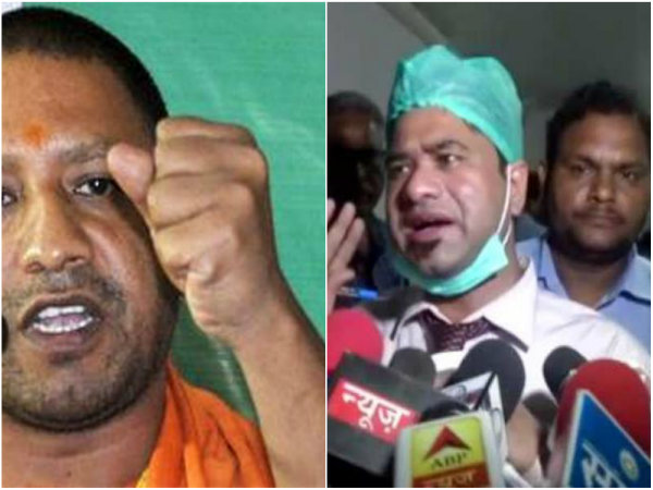  গোরক্ষপুরে শিশু মৃত্যুর জের, বরখাস্ত 'নায়ক' চিকিৎসক কাফিল খান