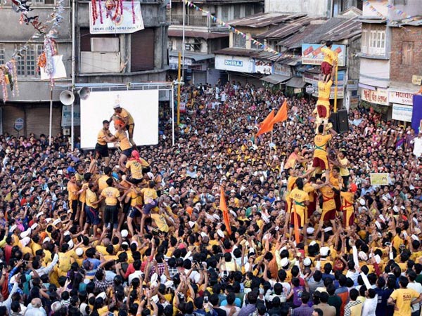 মহারাষ্ট্র মহারাষ্ট্র