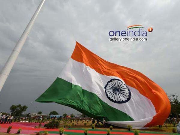 পতাকা নিয়ে বিধিনিষেধ