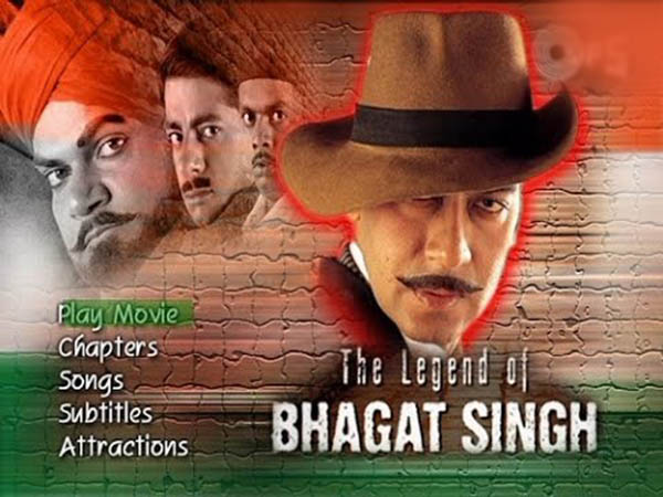 দ্য লেজেন্ড অব ভগত সিং 