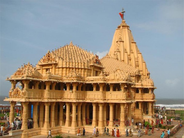 সোমনাথ সোমনাথ