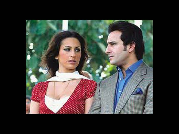 যখন দেখা হয়েছিল