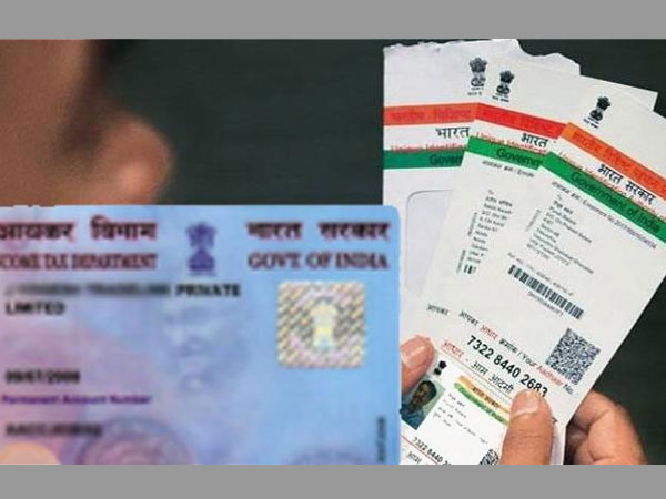 কাদের জন্য এটি বাধ্যতামলক? কাদের জন্য এটি বাধ্যতামলক?