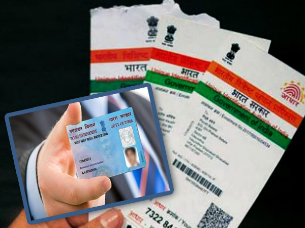 বাড়বে না আর সময়সীমা বাড়বে না আর সময়সীমা