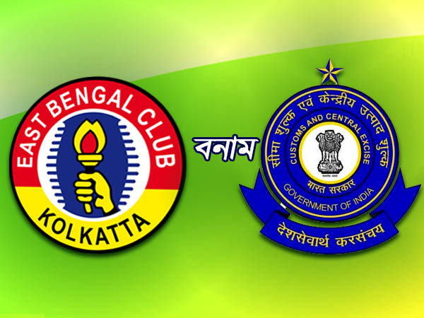 ইস্টবেঙ্গলের হাহাকার মুছে দিয়ে জয়ের নায়ক হন্ডুরাসের কার্লাইল মিচেল ইস্টবেঙ্গলের হাহাকার মুছে দিয়ে জয়ের নায়ক হন্ডুরাসের কার্লাইল মিচেল