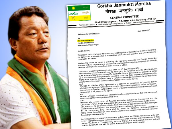 শেষ পর্যন্ত নতিস্বীকার, মুখ্যমন্ত্রীকে চিঠি দিলেন বিমল গুরুং