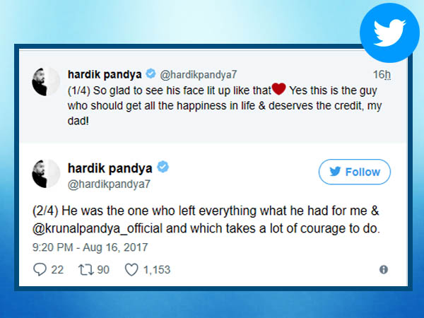 বাইশের গজের বাইরে 'মানুষ' হার্দিক পান্ডিয়াকে চিনিয়ে দিল এই ভিডিও 