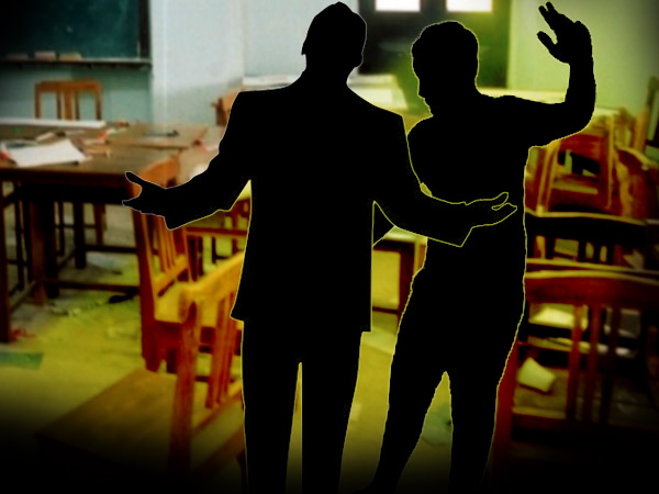 সকলের সামনেই অধ্যাপককে চড় কষাল ছাত্র, কোথায় ঘটল এমন ঘটনা সকলের সামনেই অধ্যাপককে চড় কষাল ছাত্র, কোথায় ঘটল এমন ঘটনা