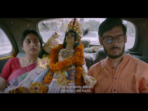 ট্রেলারই ভাইরাল 'প্রজাপতি বিস্কুট' এবার দর্শকের পাতে পড়ার অপেক্ষায় ট্রেলারই ভাইরাল 'প্রজাপতি বিস্কুট' এবার দর্শকের পাতে পড়ার অপেক্ষায়