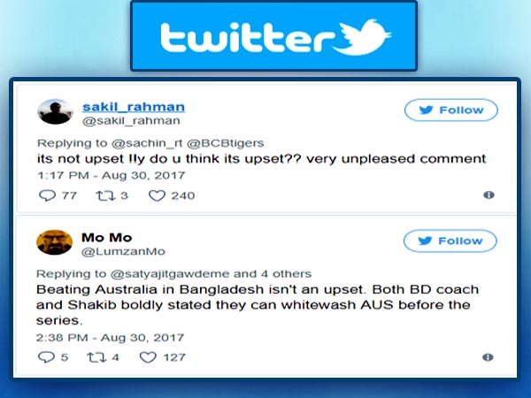 সচিনের 'অঘটনে' চটে আগুন বাংলাদেশি ফ্যানরা, টুইটারে বিস্ফোরণ সচিনের 'অঘটনে' চটে আগুন বাংলাদেশি ফ্যানরা, টুইটারে বিস্ফোরণ