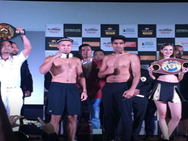 চ্যাম্পিয়ন বিজেন্দ্র চ্যাম্পিয়ন বিজেন্দ্র