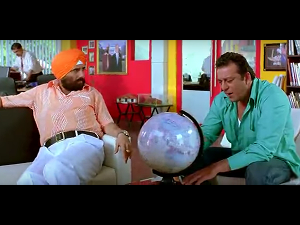 সিনেমার প্রথম টাইটেল সিনেমার প্রথম টাইটেল