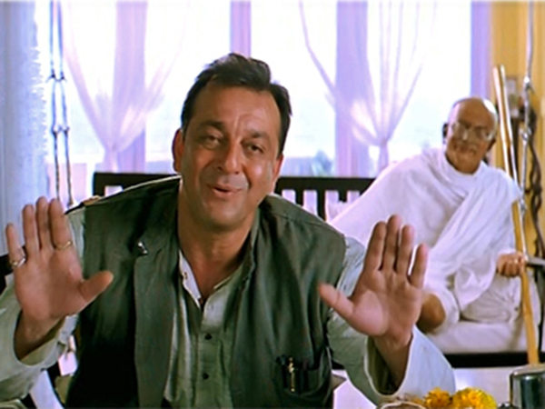 মেক আপের জাদু মেক আপের জাদু