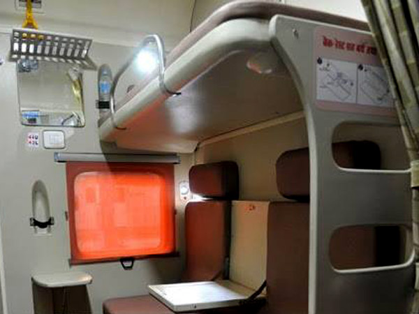 বিশ্বমানের ব্যবস্থা বিশ্বমানের ব্যবস্থা