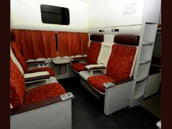 জিপিএস সংযোগ জিপিএস সংযোগ