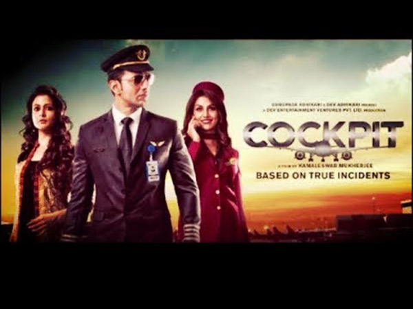 Ular onlayn porno chiqarmasdan ichkariga kiradilar