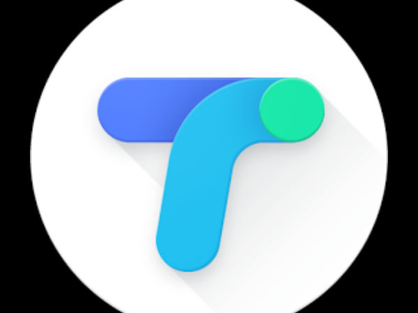 অতিরিক্ত রিওয়ার্ড