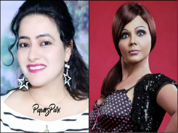 হানির জায়গায় রাখী